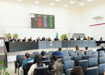 Câmara aprova reajuste salarial de servidores públicos de SJB